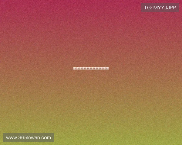 温哥华白浪队的阿方索母队与世界杯主场地的深度解析