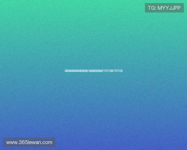 穆里尼奥已接触恰尔汗奥卢经纪人 费内巴切本周拟报价1600万至1800万