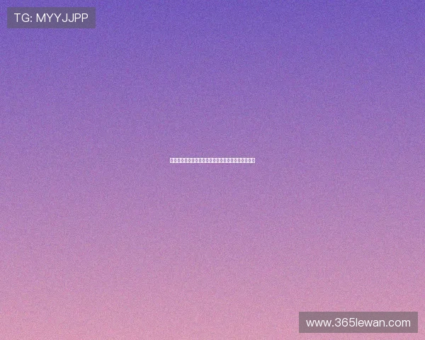 花样滑冰世锦赛双人滑赛场悬念重重争夺激烈精彩纷呈