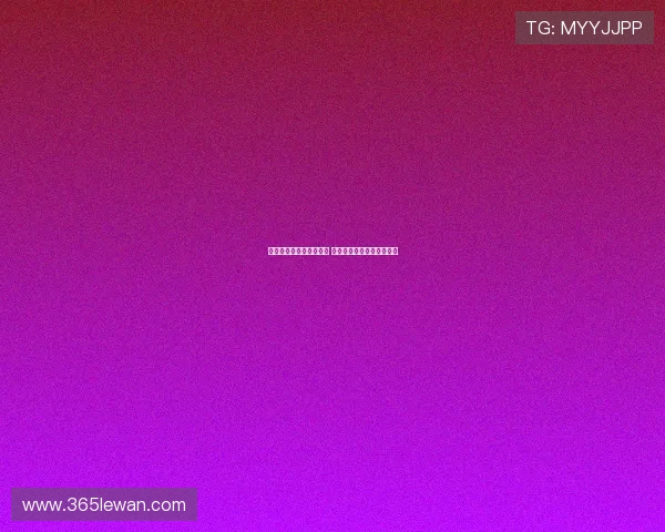 罗马诺：皇马青睐萨利巴 阿森纳欲通过续约展现雄心