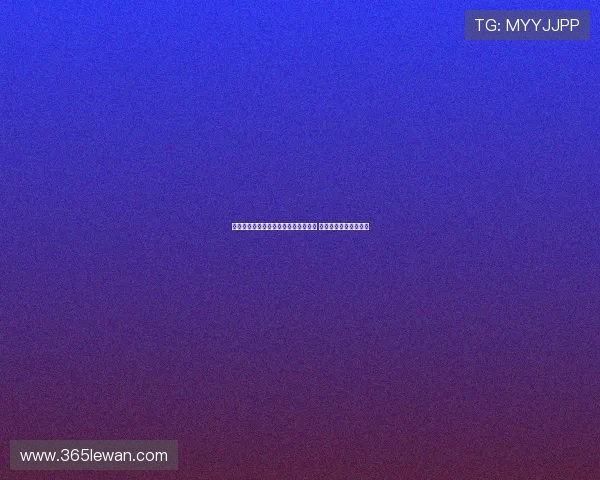 长春喜都主帅：客场三连胜源于凝聚力 目标稳扎中乙立足之基