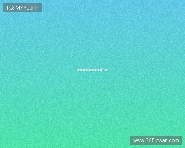 尤文引进戴维外仍因条款触发花费超1亿欧元