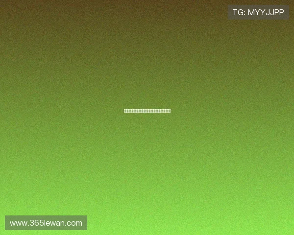 德甲豪门俱乐部实力对比与新赛季战术分析