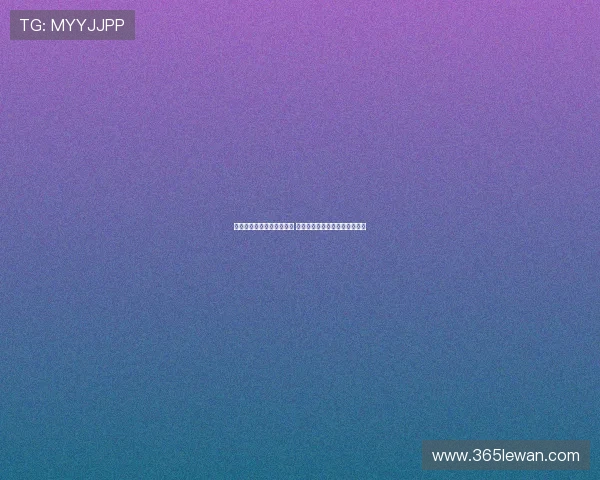 评估乔治价值传递深远信号 快船拆散卡椒或为球队未来布局