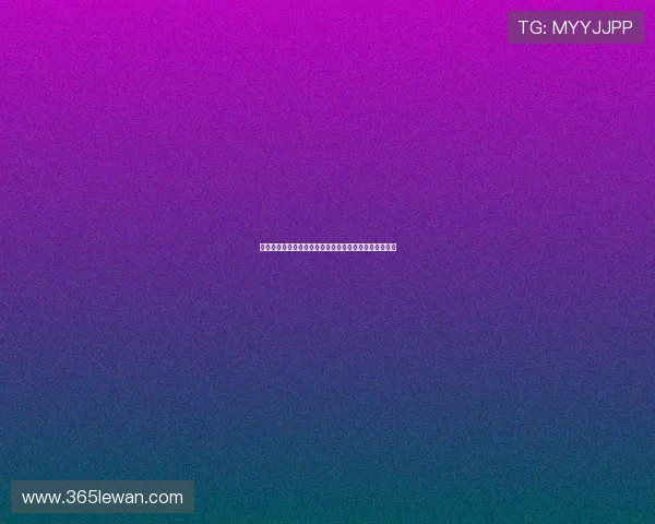 酒后失言风波门兴中场诺伊豪斯遭俱乐部下放至二队处理