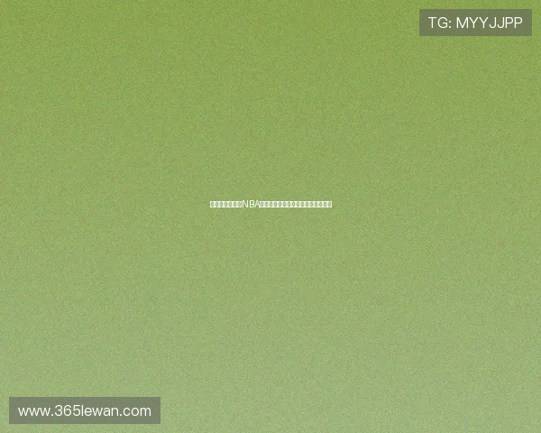 震撼时刻再现：NBA赛场上那些改变比赛走向的经典瞬间