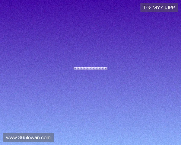 弗拉泰西术后恢复顺利 目标重返国际米兰首发阵容